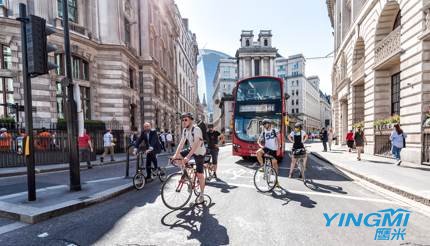 Cyclists in London, England