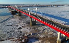 First-ever Bridge Between Russia and China is Completed