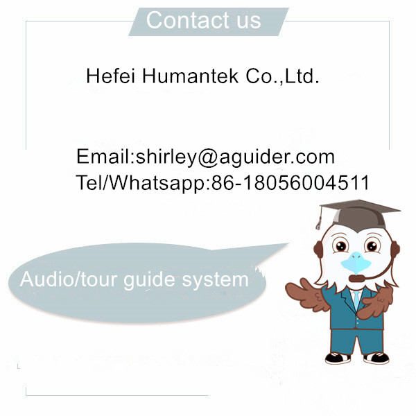 audio guide in museum