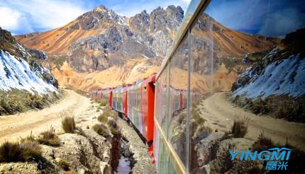 Ferrocarril Central between Lima and Huancayo