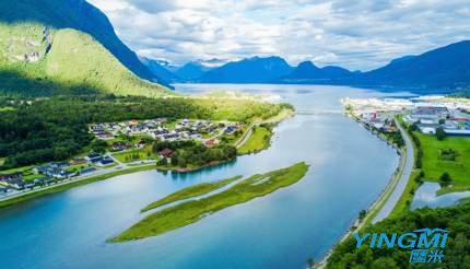 The town of Åndalsnes, where the Rauma Line ends