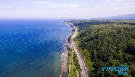 The railway track along Lake Baikal