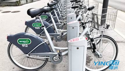 City rental bikes station, Ljubljana, Slovenia