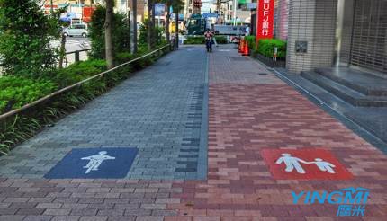 Bicycle and pedestrian lanes in Tokyo, Japan