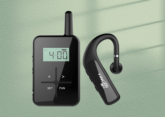 audio guide