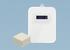 How about an audio guide system for scenic spots?