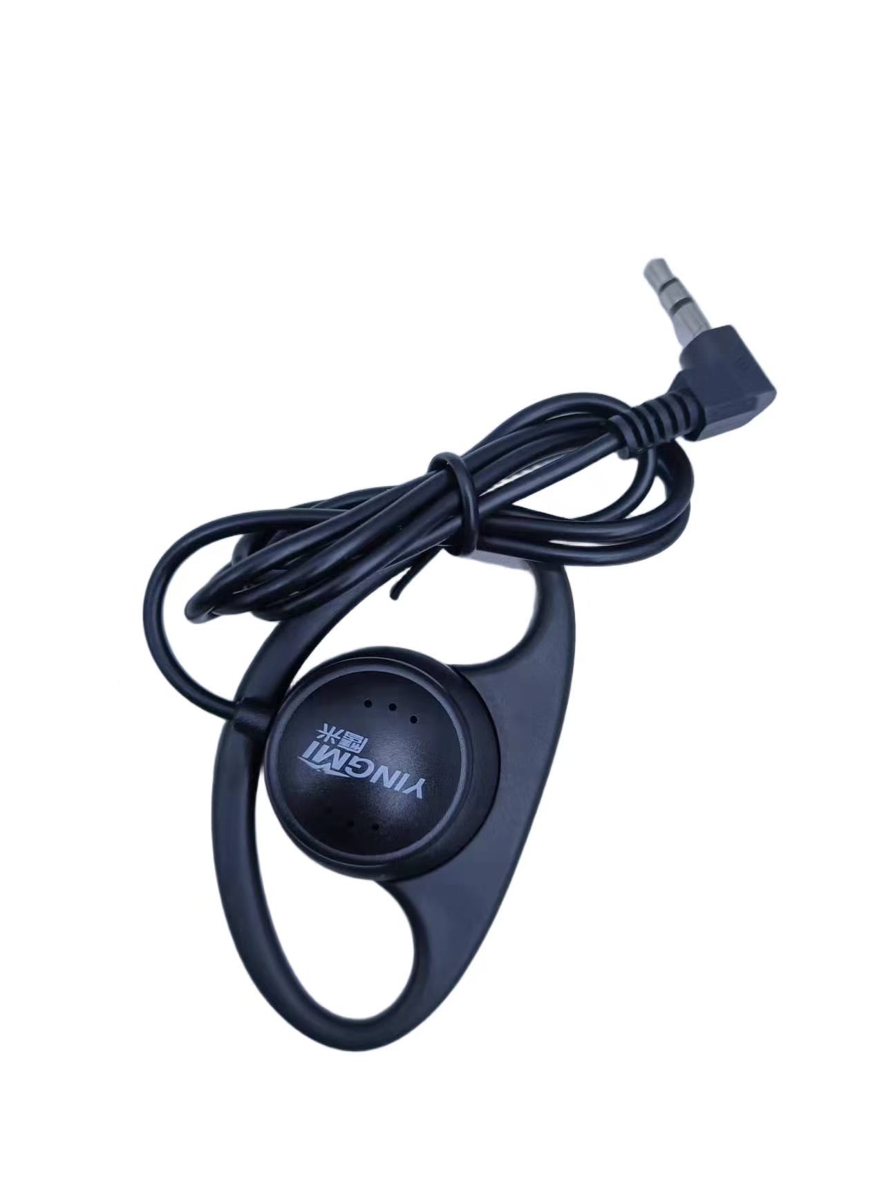 audio tour guide headphone