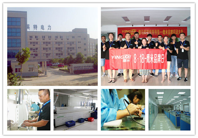 audio guide device L8