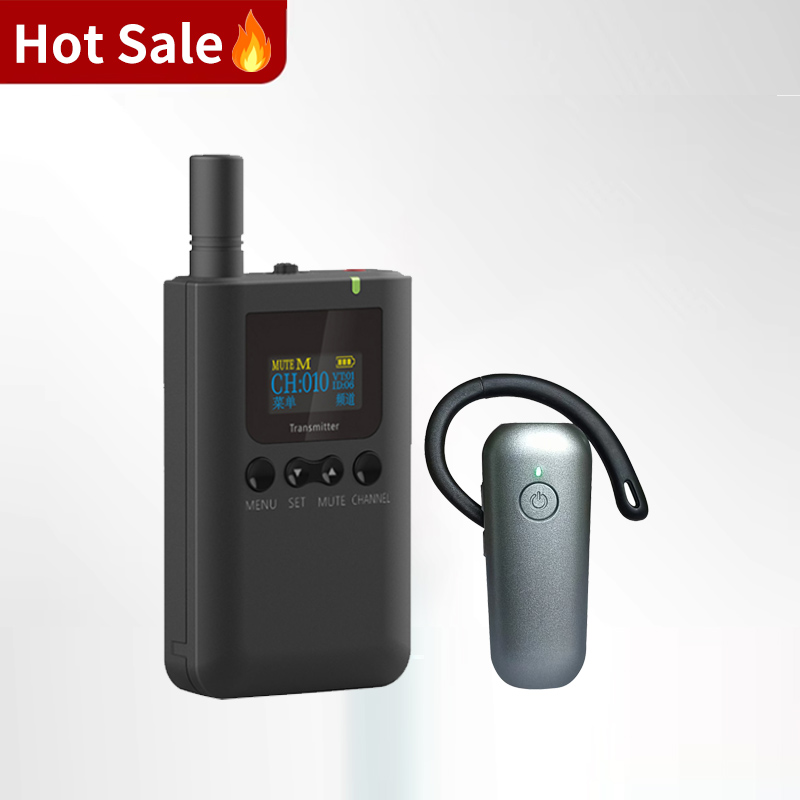 audio guide device L7