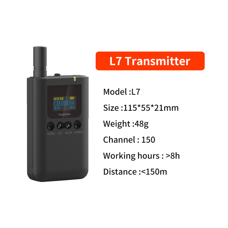 audio guide device l7