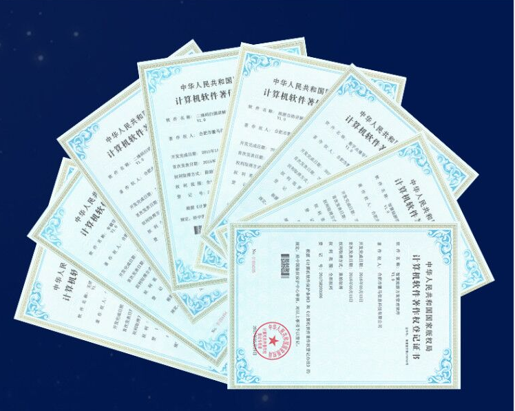 L7 audio guide device