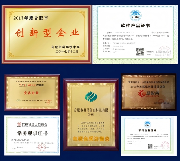 audio tour guide device system