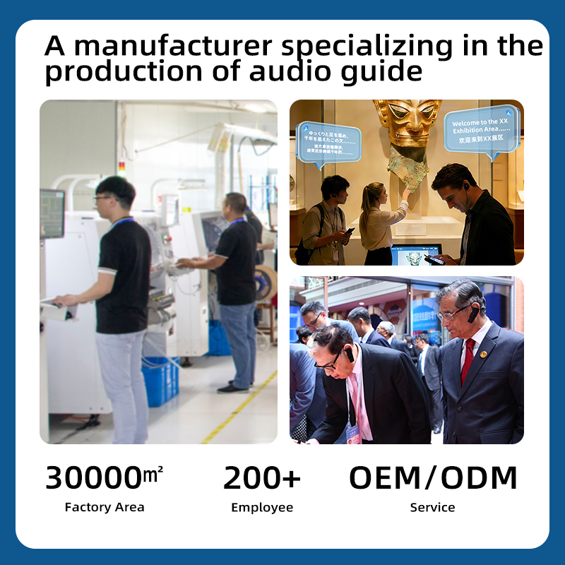 OEM/ODM Museum tour guide device Process