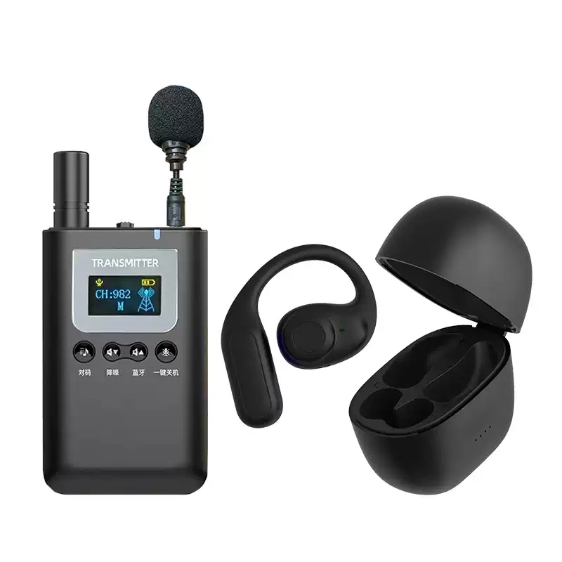 B7-2 Wireless Tour Guide System Bluetooth Tour Guide System